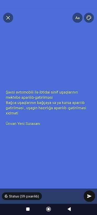 Şəxsi avtomobili ilə ibtidai sinif uşaqlarının mektebe at lalafo.az Şəxsi avtomobili ilə ibtidai sinif uşaqlarının mektebe