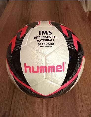 Мячи: Məhsul: Futbol topları – Hummel IMS və 2006 FIFA World Cup Germany — 2