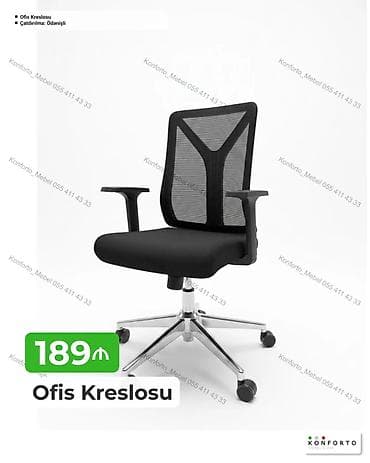 Ofis kreslosu - Model: mesh arxa dayaqlı, qara rəng - Oturacaq — 1