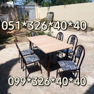 stol və stul dəstləri: Yeni, Dördbucaq masa, 6 stul, Açılmayan, Stullar ilə, Metal, Azərbaycan — 5