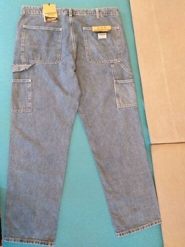 cins gödəkçə: Cins şalvar, PULL&BEAR — 2