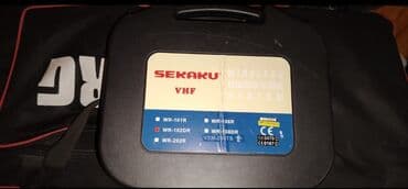 ses sistemi: Tecili ikisi bir yerde satilir — 4