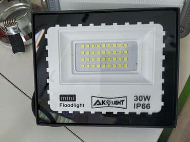 mini projector qiymeti: AK Light mini proyektor, 30W gücündə. IP66 standartına cavab verir — 1