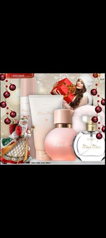 Mumur Qadın Ətri 50 ml Murmur Duş Geli 150 ml Murmur Dezedorant 75