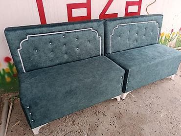 stull: Mini Divan
TƏZƏ eni 55 uzunu 1metir
vhatsapa yaza bileesiz — 5