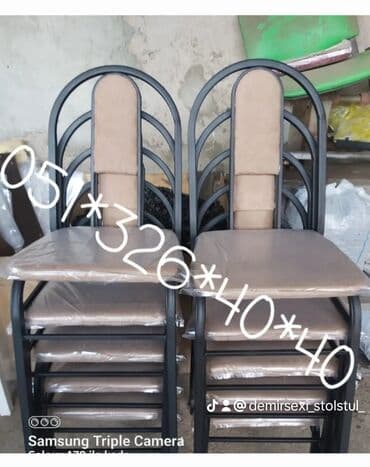 stol stul işlenmiş: Yeni, Sadə stul, Metal, Azərbaycan — 16