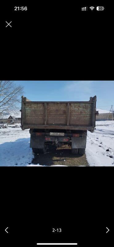 lider disk type 0 per page 40: ЗИЛ : 4.7 л | 1992 г. 467540 км Универсал — 2