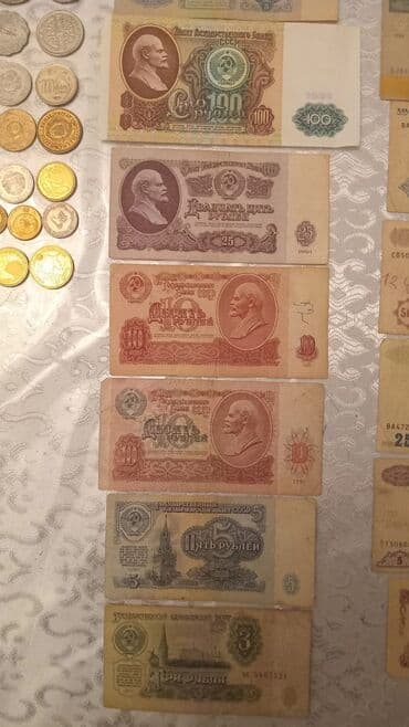 Digər kolleksiyalar: Qədimi pul kolleksiyası – müxtəlif ölkələrdən sikkələr və kağız pullar — 10