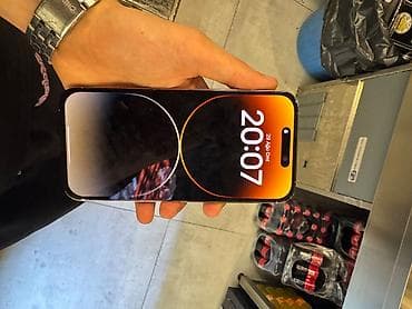 IPhone 14 Pro Max, 256 ГБ, Золотой — 4