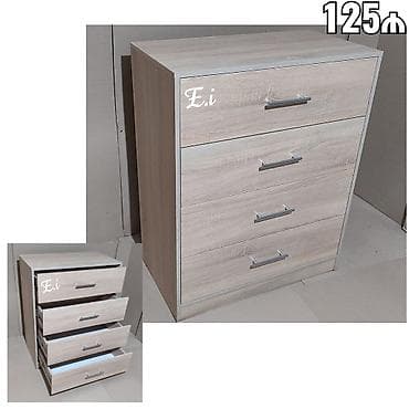 tekstil: Açıq palıd rəngində 4 çekmeceli komod - Ümumi dizayn: Minimalist və — 1