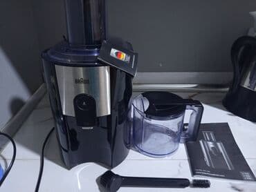 соковыжималка vitek vk 720: Məhsul: Meyvə-tərəvəz şirəçəkəni Təsvir: - Rəng: qara, parlaq korpus — 4