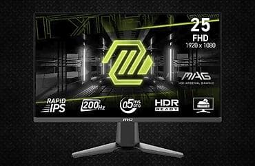 komputer desti: MSI MAG 255F E20 200Hz yeniləmə sürəti və Rapid IPS paneli ilə — 1