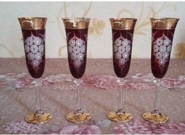 купить форза 4 на пс4: Стаканы — 1