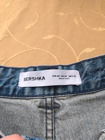 Джинсы: Мужские джинсы, Bershka — 4