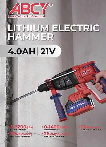 divar deşən: Abcy firmasına məxsus 2 kq gücündə batareyalı perforator. 2 — 1