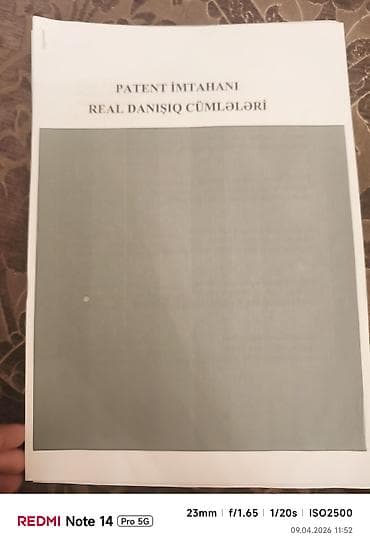 drakula kitabi: Məhsul: “Patent İmtahanı” üçün çap olunmuş hazır vəsaitlər toplusu — 4