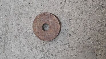 золотые серьги купить в баку: Zindan — 3