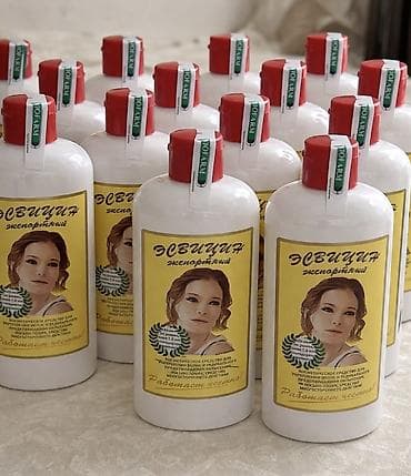 watch 4: Saç spreyi, Saç tökülməsinə qarşı, Yeni, Ünvandan götürmə — 2