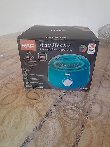 воск: RAF Wax Heater (R-438) – mum isitmə cihazı - Güc: 65W - Alüminium — 1