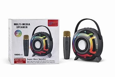 wifi ip kamera: Kolonka, Növ - Portativ, rəng - Qara — 1