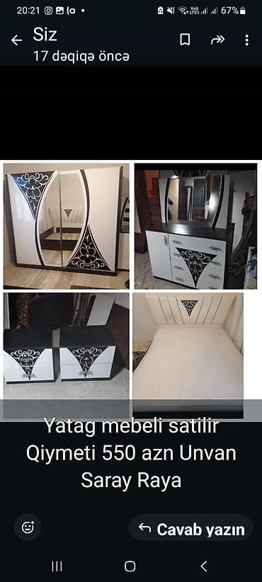 İkinəfərlik çarpayı