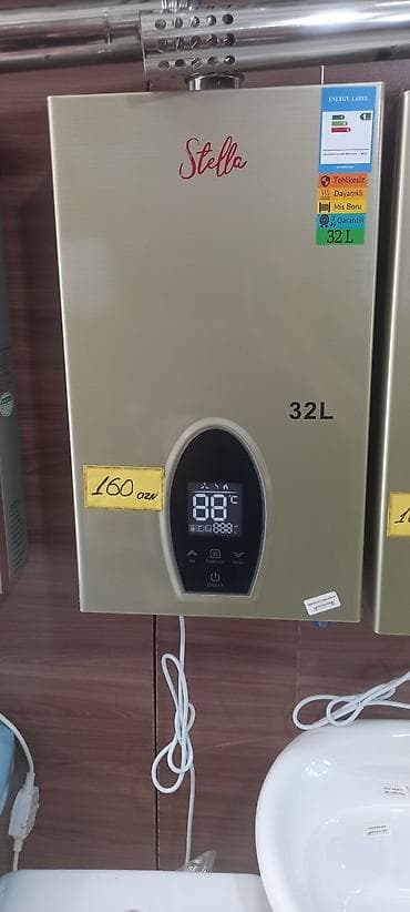 iphone 7 islenmis: Stella qazla işləyən su qızdırıcısı – 32L - Su tutumu: 32 litr - — 1
