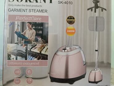 Əl buxarlayıcısı, Sokany, Pulsuz çatdırılma