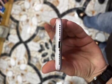 telofo: IPhone 7, 32 ГБ, Rose Gold, Отпечаток пальца — 6