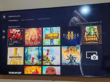 Elektronika: Playstation 5 fat CFI-1200 ən dözümlü model şəkildə göstərilən hər bir — 7