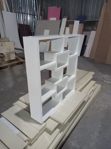 a4 kagiz qiymeti: Kitab rəfi laminatdan yığılır rənglər mövcutdur hündürlüyü 80sm eni — 3