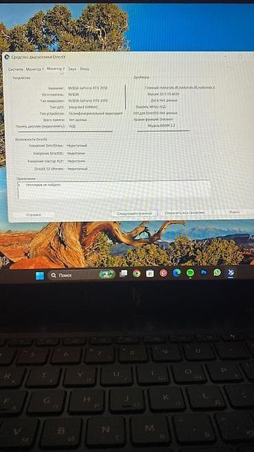xbox one controller: Acer Nitro V 15 oyun/iş laptopu Xüsusiyyətlər: - Ekran: 15.6" Full HD — 4