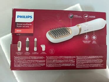 philips lumea baku electronics: Daraq-fen Philips, Yeni, Ünvandan götürmə — 5