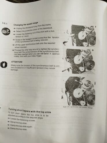 avtomat darvazalar: BENCH LATHE – TURNER Vario dəzgah Model seçimləri: - TURNER 210x400 — 5