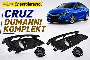 kia rio diffuser: Komplekt, Duman əleyhinə faralar, Chevrolet, Yeni — 1