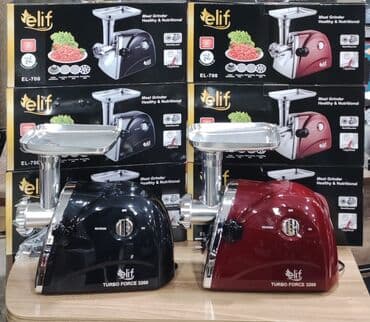 et ceken masinlarin qiymeti: Ət çəkən maşın Elif, 3200 Vt, Revers ilə, Yeni — 1