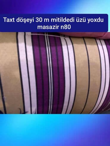 Ütüləmə lövhələri: Böyüklər üçün Döşək — 1