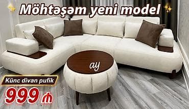 transformer jurnal masasi: Möhtəşəm yeni model künc divan və pufik seti. - Yumşaq, krem rəngli — 1