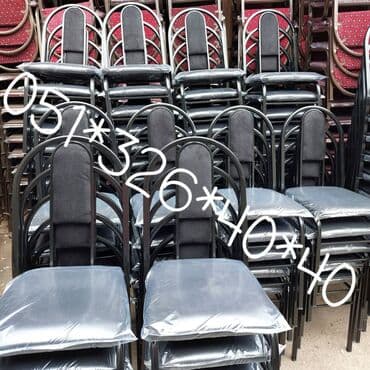 məktəb stulları: Stul Tedris Merkezleri,Hazirliq Kurslari,Mekteb ve Ofis Stullari — 7