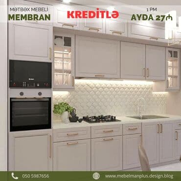 əncir cemi: Sifarişlə mətbəx dəsti, Özü çəkən petlələr, Sadə laminat, Kredit var, Pulsuz çatdırılma — 5