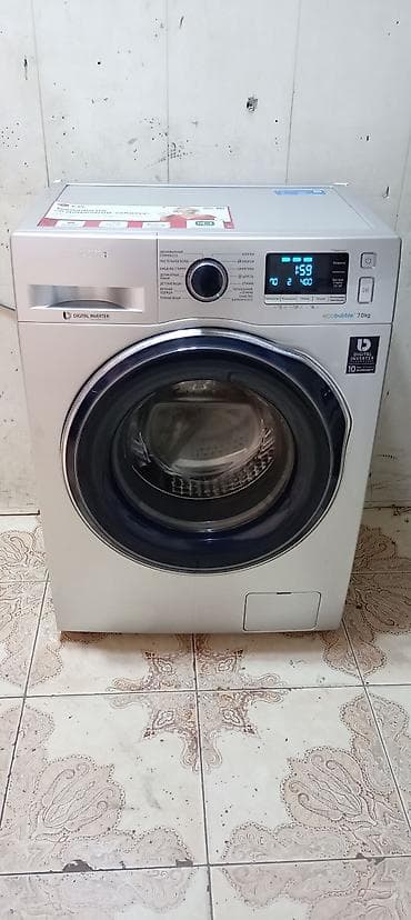 Paltaryuyan maşın Samsung, 7 kq, İşlənmiş, Avtomat, Qurutma var, Ödənişli çatdırılma lalafo.az -da Paltaryuyan maşın Samsung, 7 kq, İşlənmiş, Avtomat, Qurutma var, Ödənişli çatdırılma