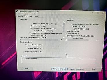 hdd 320: Rgb case Manitor 24 innc Anakart: gigabyte Prosessor: İ5 3470 — 4