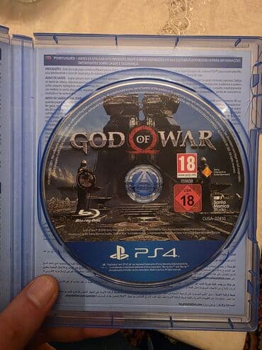 ВАЗ (ЛАДА): God of war 2018 — 3