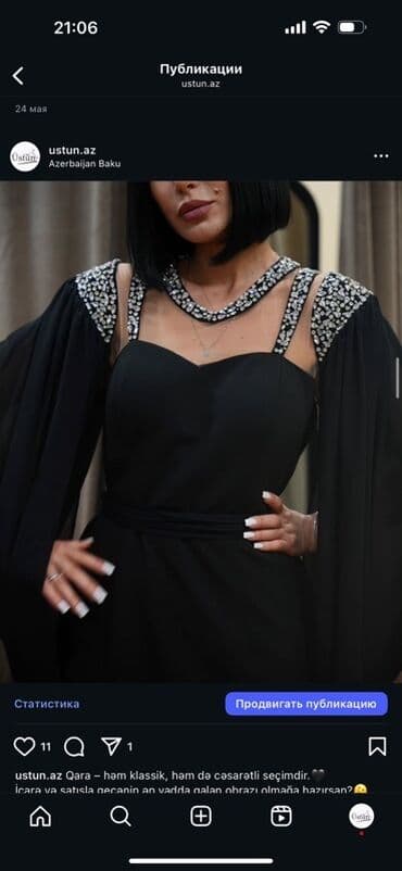 dəvə şubası: Zərif abiye kolleksiyası – ÜSTÜN - Metalik parıltılı, şampan-qəhvəyi — 7