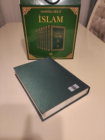 Dini kitablar: Məhsul: “Hədislərlə İslam” – çoxcildlik kitab toplusu Xüsusiyyətlər — 4