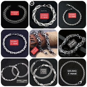 Ювелирные изделия: Браслет — 1