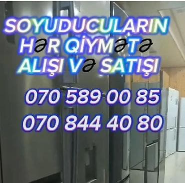 Məhsul/xidmət: Soyuducuların alışı və satışı Təsvir: - Müxtəlif ölçü