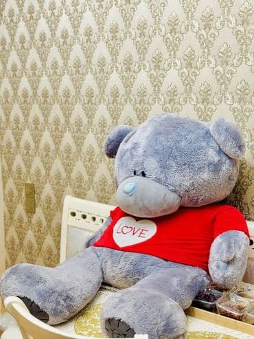 подарки для мужчин: Teddy yeni kimidir — 2