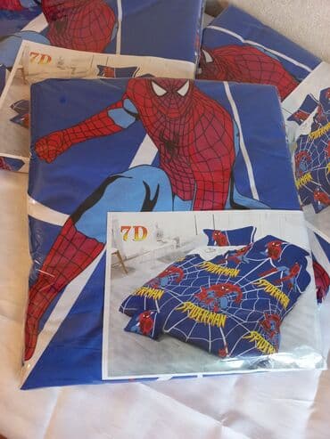 Pastel dəstləri: Yeni Uşaqlar üçün Bir nəfərlik Pastel dəsti, Ünvandan götürmə — 7