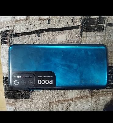 mini wi fi: Poco M3 Pro, rəng - Mavi, Sensor — 2