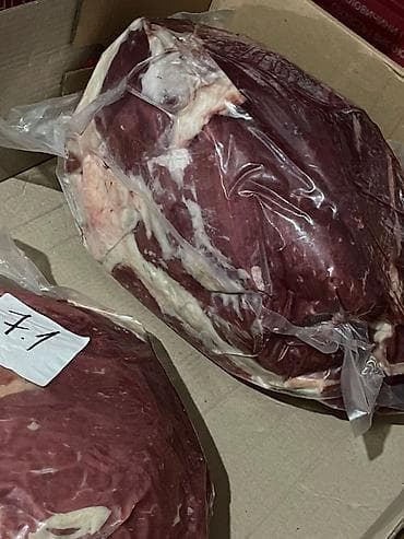 heyvanlar ucun mallar: Bud Əti Sümüksüz. Ukraynadan idxal olunmuş keyfiyyətli donmuş mal əti — 6